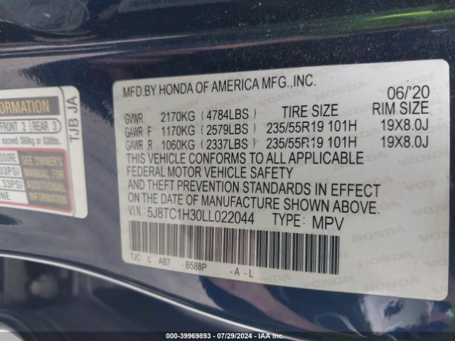 5J8TC1H30LL022044 Acura Rdx Standard