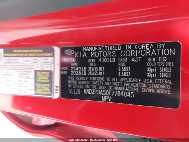 KNDJP3A50F7784045 KIA SOUL +