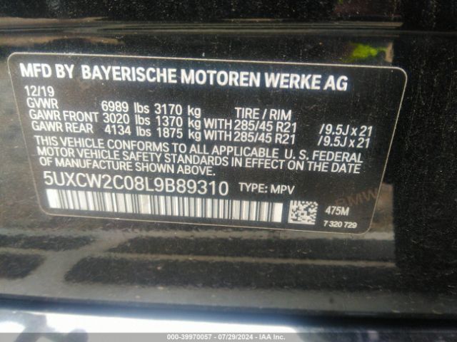 5UXCW2C08L9B89310 BMW X7 Xdrive40i