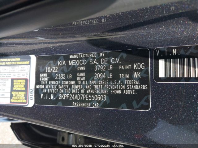 3KPF24AD7PE550603 KIA Forte Lxs