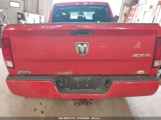 1C6RR7FG5GS412124 RAM 1500 Express