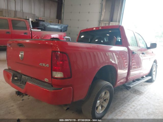 1C6RR7FG5GS412124 RAM 1500 Express