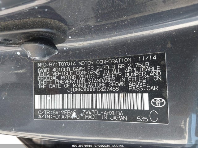 Toyota Prius Three 2015 JTDKN3DU0F0427468 Image 9