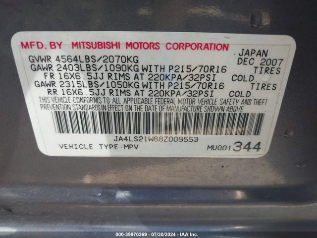 2008 MITSUBISHI OUTLANDER JA4LS21W88Z009553 Photo 8