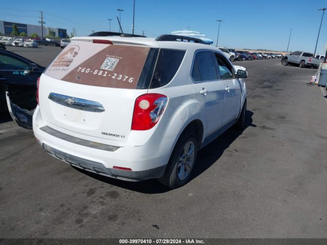 1GNALCEK1FZ120327 Chevrolet Equinox 2lt