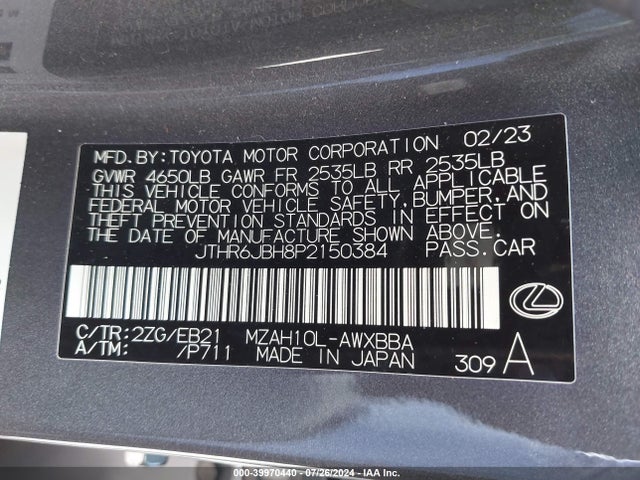 JTHR6JBH8P2150384 Lexus Ux 250h F Sport Handling
