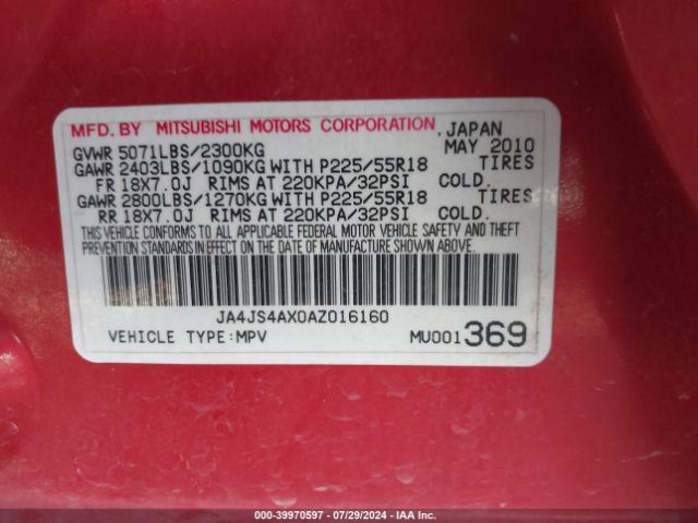 2010 MITSUBISHI OUTLANDER JA4JS4AX0AZ016160 Photo 8