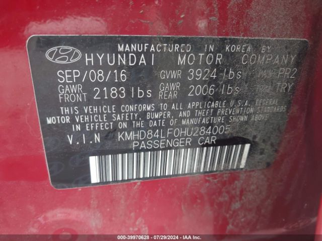 KMHD84LF0HU284005 Hyundai Elantra Limited