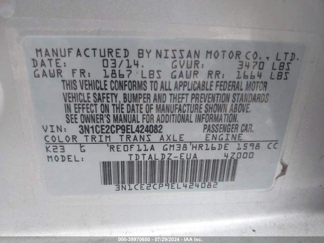 Nissan Versa Note Sv 2014 3N1CE2CP9EL424082 Image 9