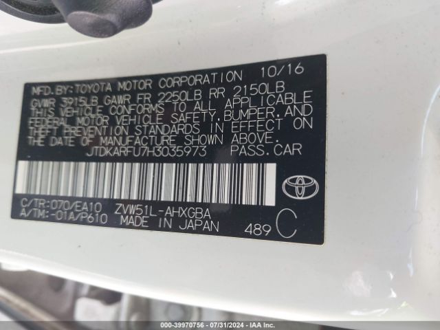 JTDKARFU7H3035973 Toyota Prius Four