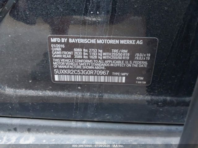 5UXKR2C53G0R70967 BMW X5 Sdrive35i