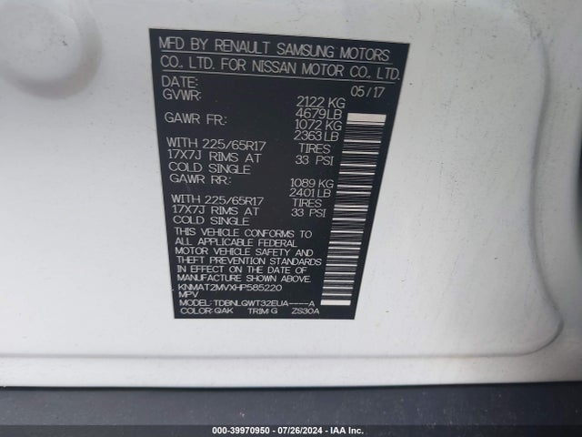 Nissan ROGUE SV 2017 KNMAT2MVXHP585220 Image 9
