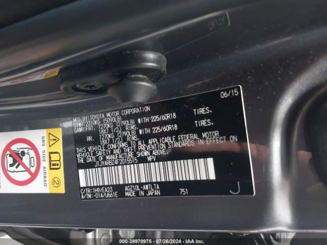 JTJYARBZ4F2015515 Lexus NX 200T