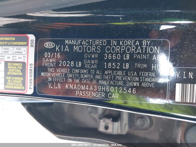 KNADM4A39H6012546 KIA RIO LX