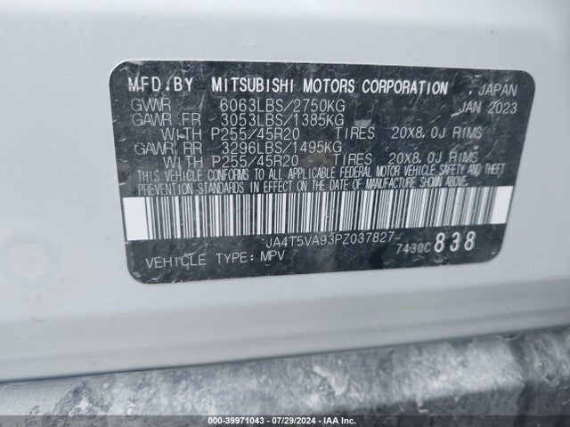 2023 MITSUBISHI OUTLANDER PHEV JA4T5VA93PZ037827 Photo 8