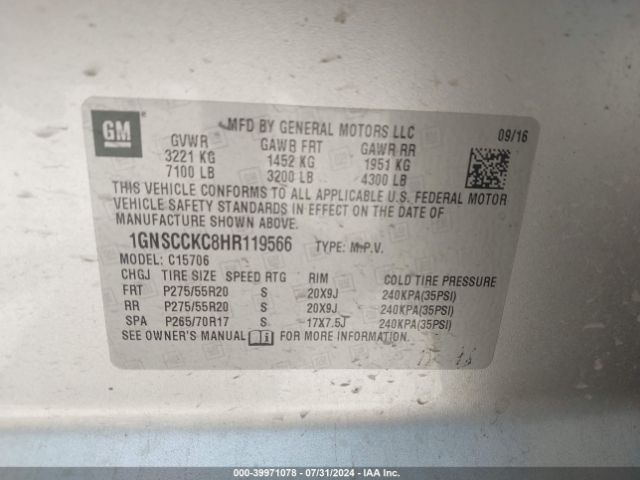 1GNSCCKC8HR119566 Chevrolet Tahoe Premier