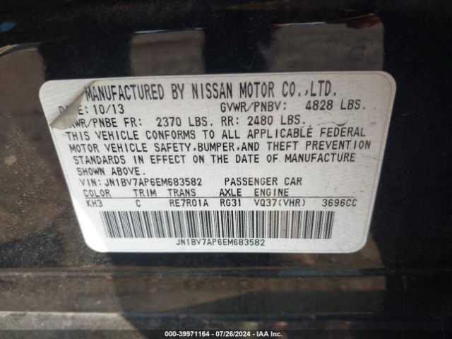 JN1BV7AP6EM683582 Infiniti Q50 Premium