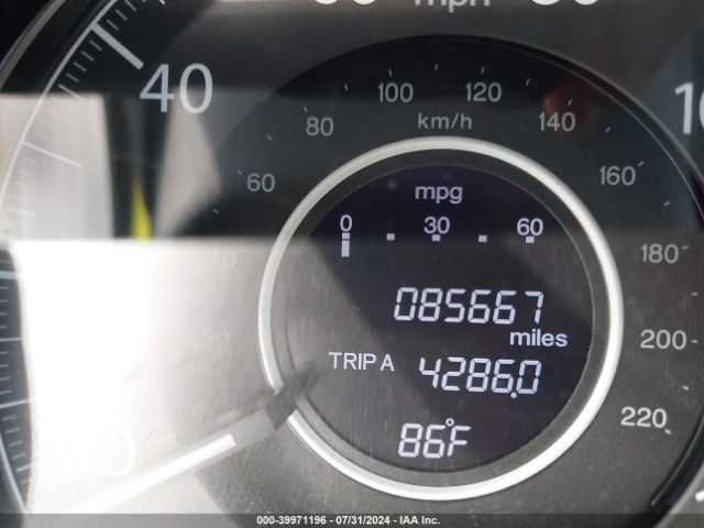2HKRM3H3XEH524875 Honda CR-V LX