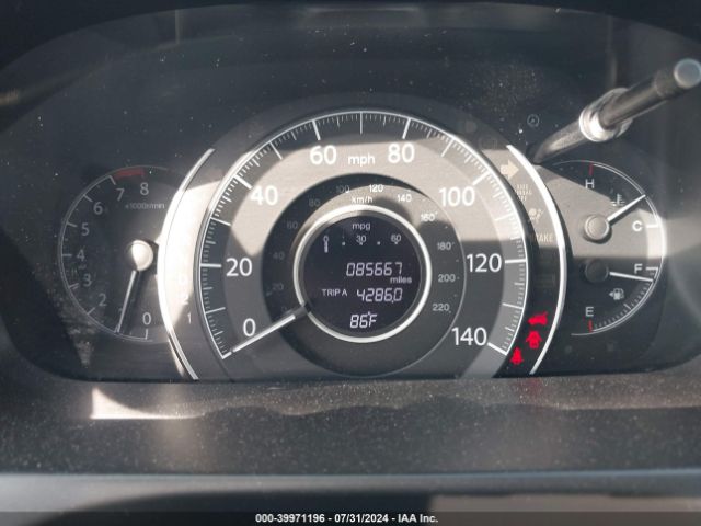 2HKRM3H3XEH524875 Honda CR-V LX