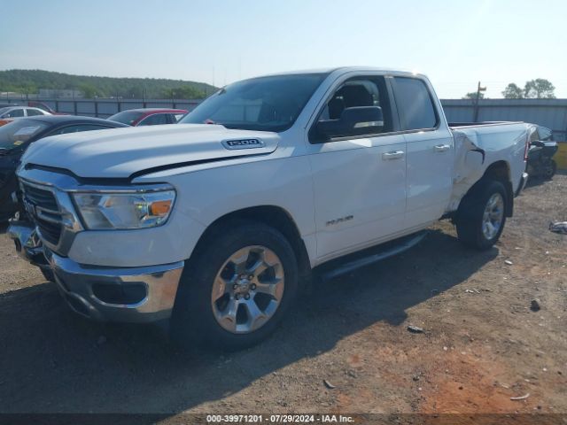 1C6RREBGXMN584945 RAM 1500 Big Horn Quad Cab 4x2 6'4 Box