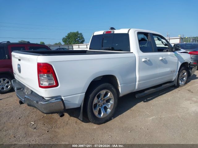 1C6RREBGXMN584945 RAM 1500 Big Horn Quad Cab 4x2 6'4 Box