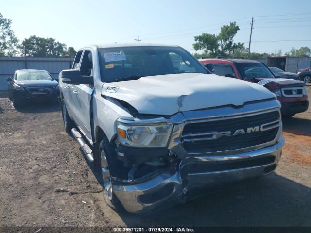 1C6RREBGXMN584945 RAM 1500 Big Horn Quad Cab 4x2 6'4 Box