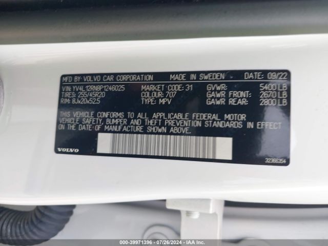 YV4L12RN8P1246025 Volvo Xc60 B5 Plus Bright Theme