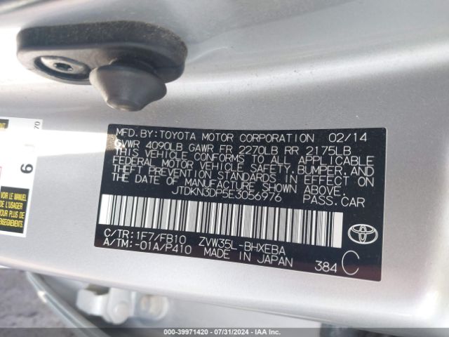 JTDKN3DP5E3056976 Toyota Prius Plug-in Advanced
