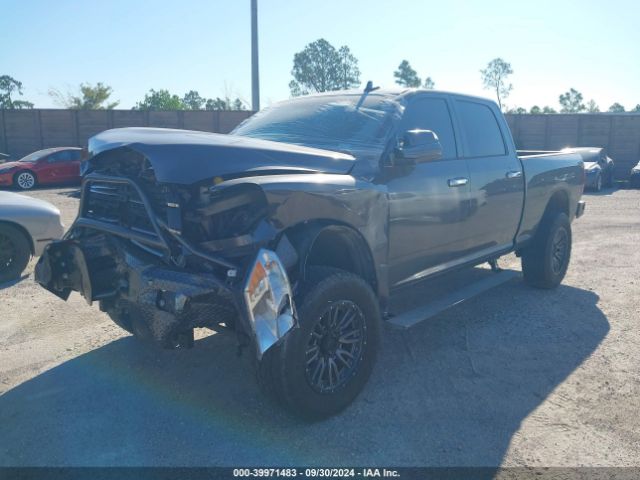 3C6UR5DLXGG161039 RAM 2500 Lone Star