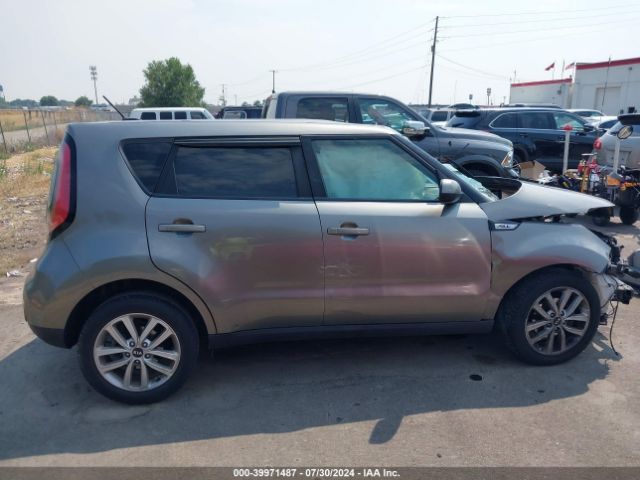 KNDJP3A55J7557071 KIA SOUL +