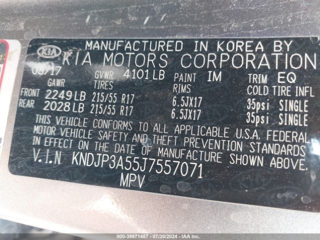KNDJP3A55J7557071 KIA SOUL +