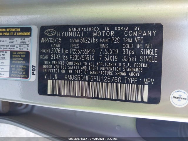 Hyundai Santa Fe Limited 2015 KM8SRDHF6FU125760 Image 9