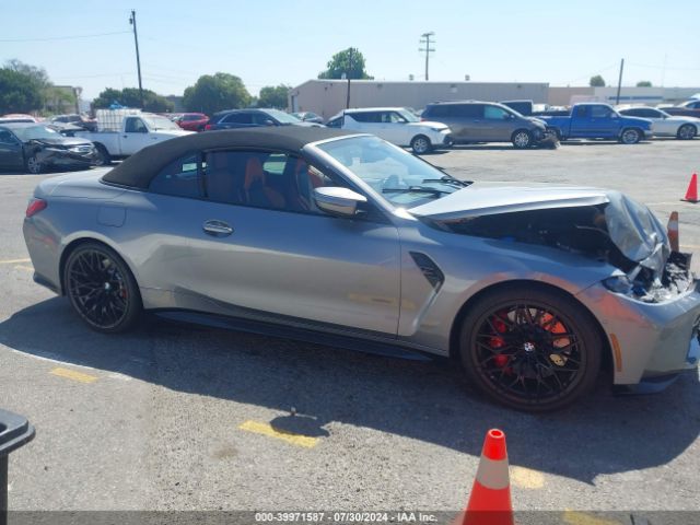 WBS33BA01NCL04659 BMW M4 Competition Xdrive