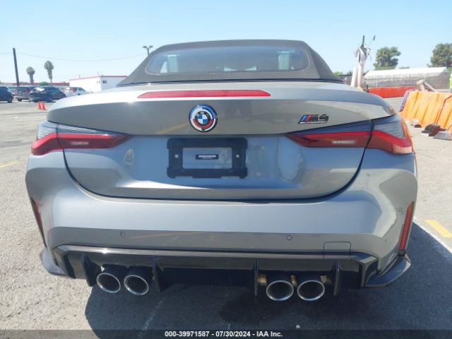WBS33BA01NCL04659 BMW M4 Competition Xdrive