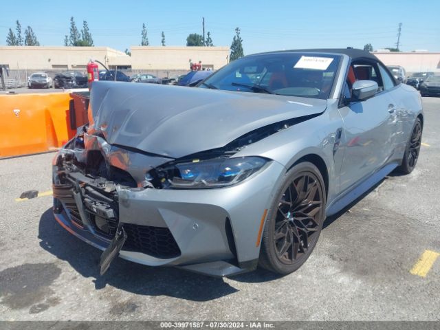 WBS33BA01NCL04659 BMW M4 Competition Xdrive