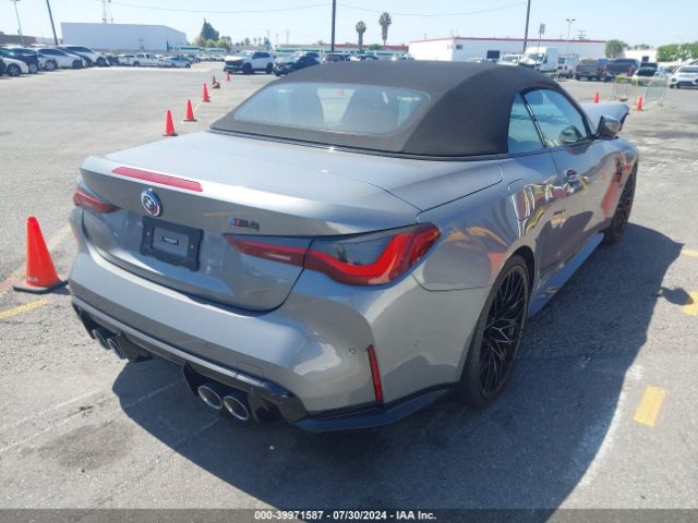 WBS33BA01NCL04659 BMW M4 Competition Xdrive