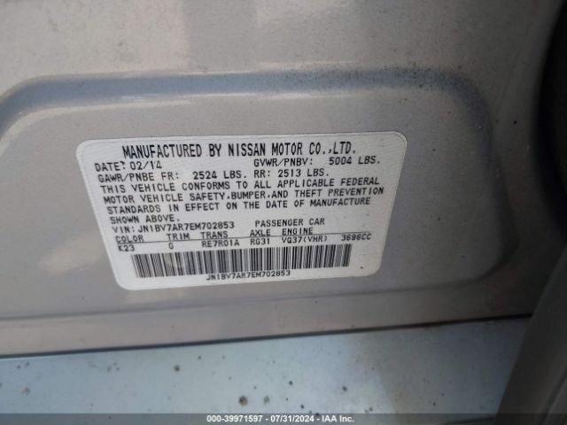 JN1BV7AR7EM702853 Infiniti Q50 Premium