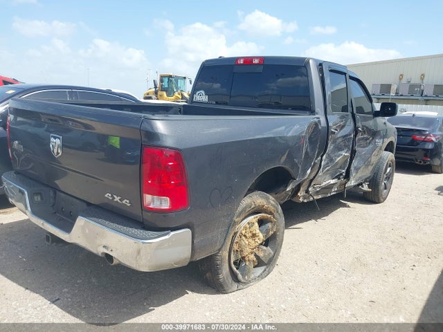 1C6RR7GT8FS594055 RAM 1500 Big Horn