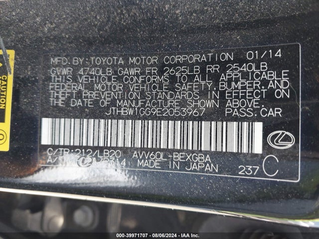JTHBW1GG9E2053967 Lexus ES 300H
