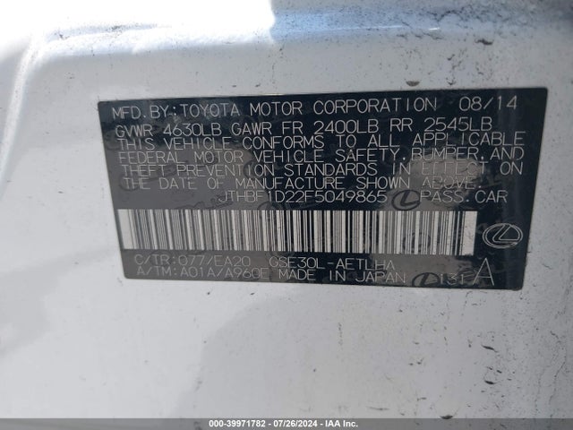 Aukcja sprzedaży 2015 Lexus Is 250, vin: JTHBF1D22F5049865, numer aukcji: 39971782