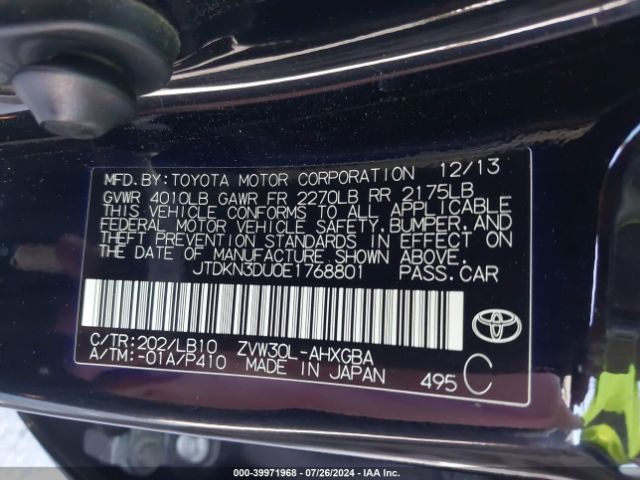 JTDKN3DU0E1768801 Toyota Prius Four