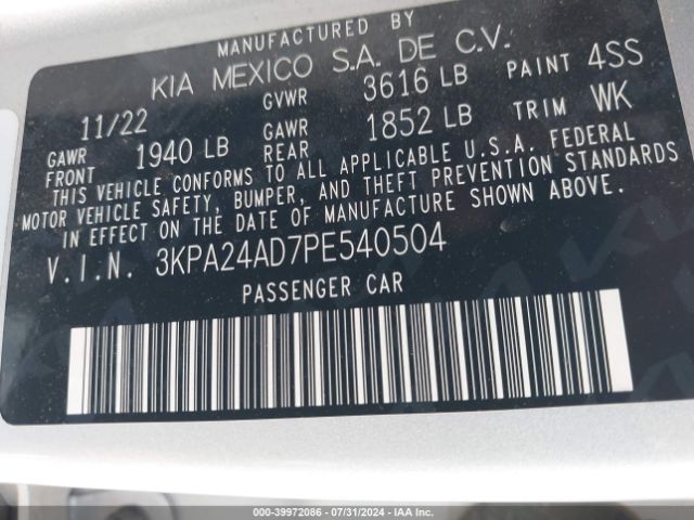 3KPA24AD7PE540504 KIA RIO S