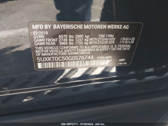 5UXKT0C50G0S76744 BMW X5 Edrive Xdrive40e