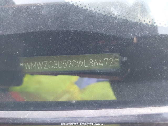 2012 MINI COOPER S COUNTRYMAN WMWZC3C59CWL86472 Photo 8