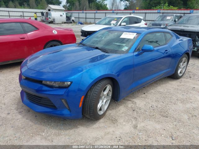1G1FB1RS2H0178625 Chevrolet Camaro 1lt