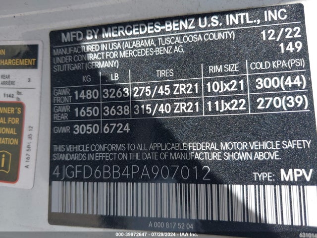 4JGFD6BB4PA907012 Mercedes-Benz Amg Gle 53 Coupe 4matic