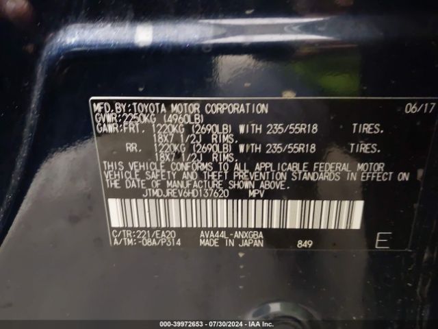 JTMDJREV6HD137620 Toyota Rav4 Hybrid Limited
