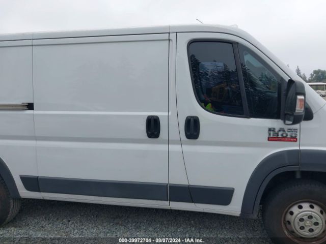 3C6TRVAD8FE508600 RAM Promaster 1500 Low Roof