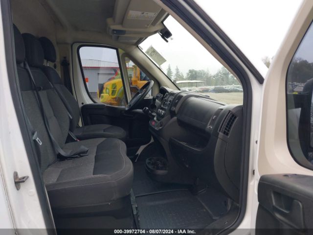 3C6TRVAD8FE508600 RAM Promaster 1500 Low Roof