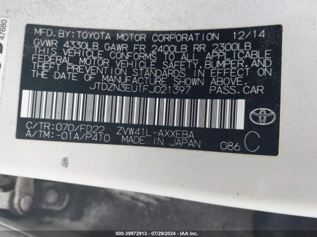 JTDZN3EU1FJ021397 Toyota Prius V Three